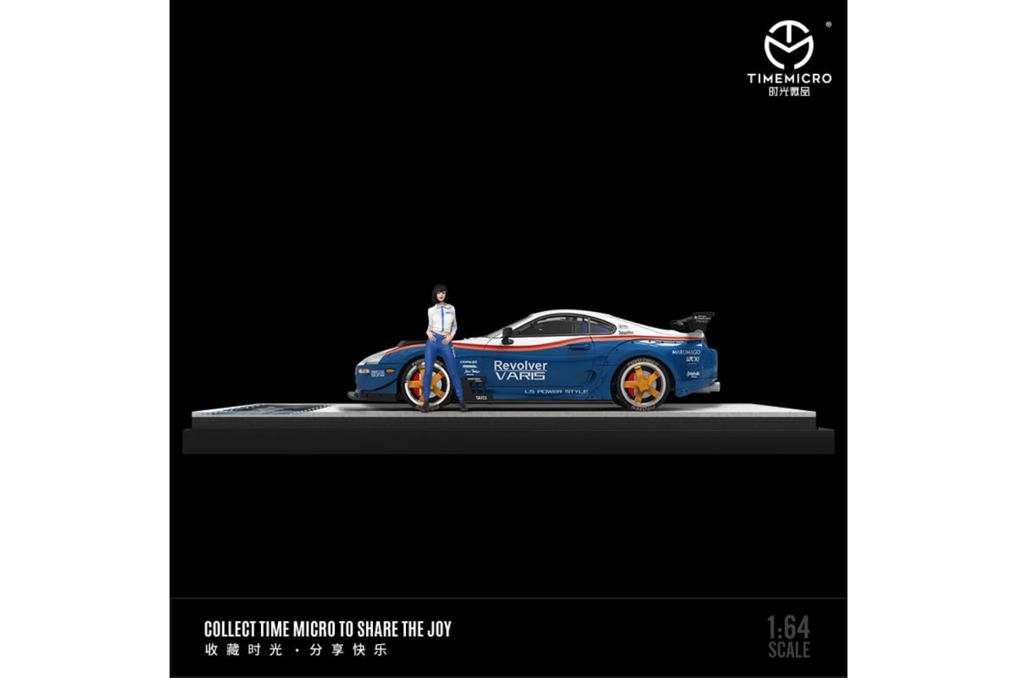 Time Micro 1/64 Toyota Supra (A80) Widebody in Rothmans Livery