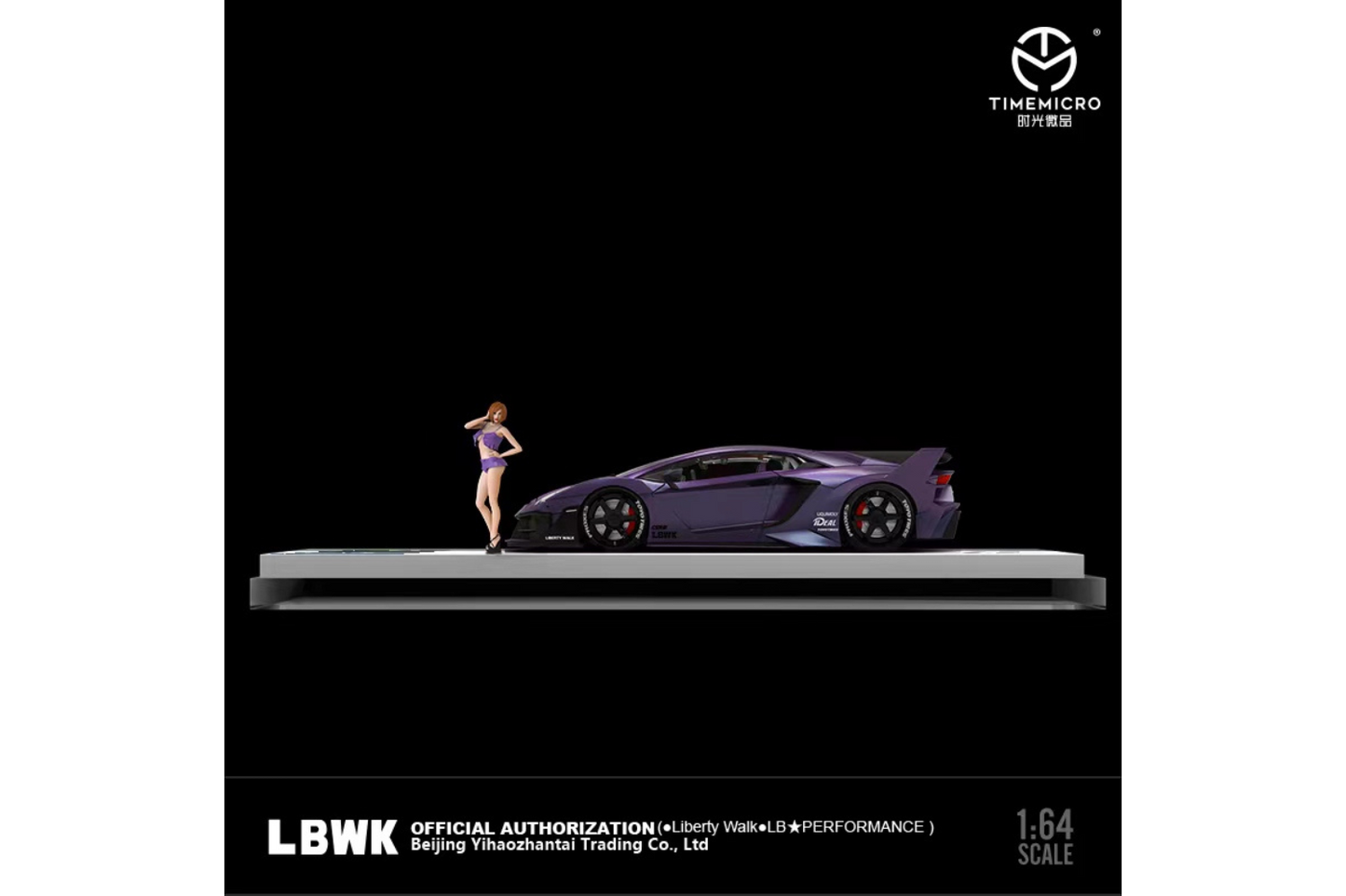LBWK LB-Silhouette WORKS Lamborghini Aventador GT Evo LP700-4 in Purple
