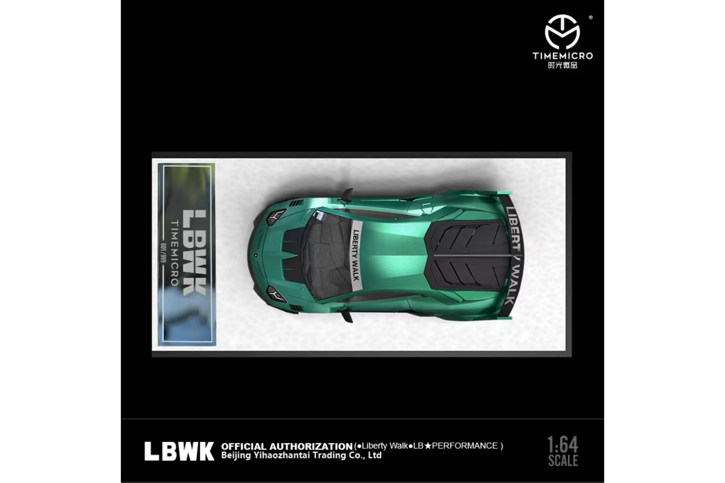 LBWK LB-Silhouette WORKS Lamborghini Aventador GT Evo LP700-4 in Green