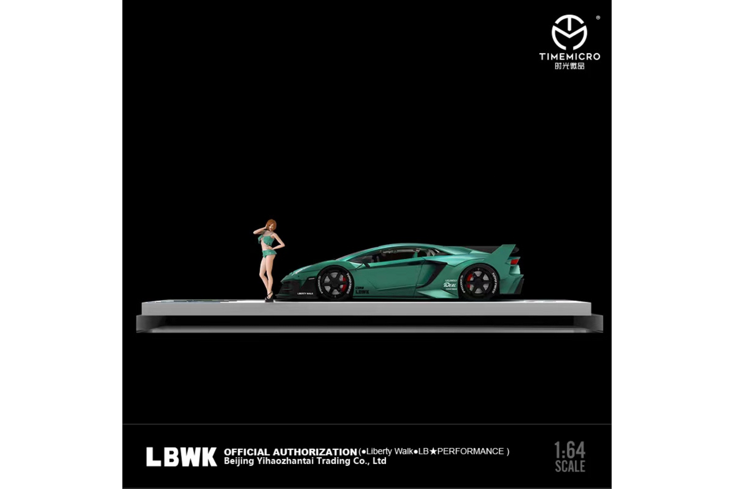 LBWK LB-Silhouette WORKS Lamborghini Aventador GT Evo LP700-4 in Green