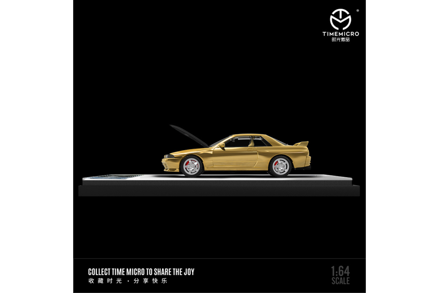 Time Micro 1/64 Nissan Skyline GT-R (R32) In Gold