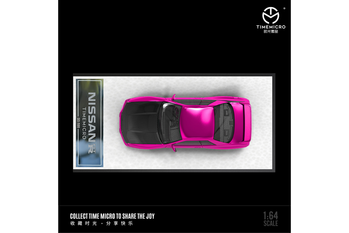 Time Micro 1/64 Nissan Skyline GT-R (R32) In Rose Red