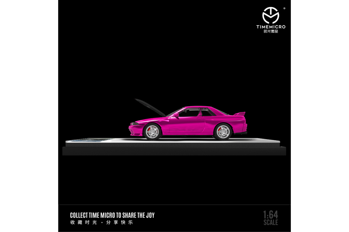 Time Micro 1/64 Nissan Skyline GT-R (R32) In Rose Red