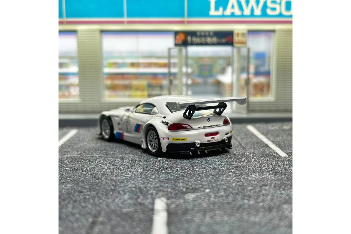 Maxwell 1/64 BMW Z4 GT3
