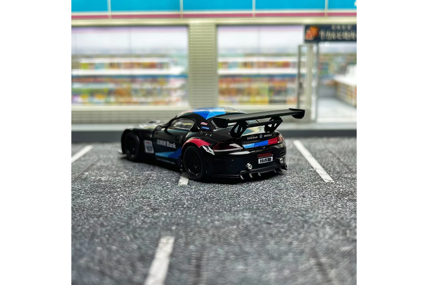 Maxwell 1/64 BMW Z4 GT3