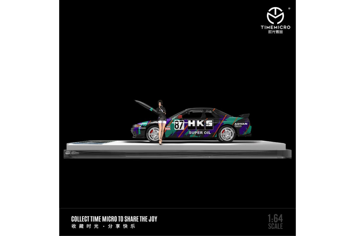 Time Micro 1/64 Nissan Skyline GT-R (R32) In #87 HKS Livery