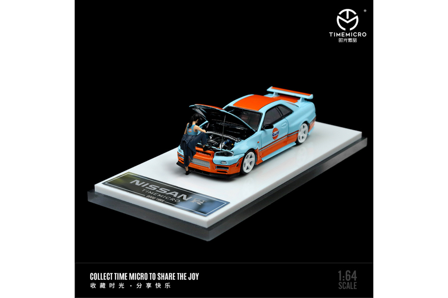 Time Micro 1/64 Nissan Skyline GT-R (R34) Z-Tune in Gulf Livery
