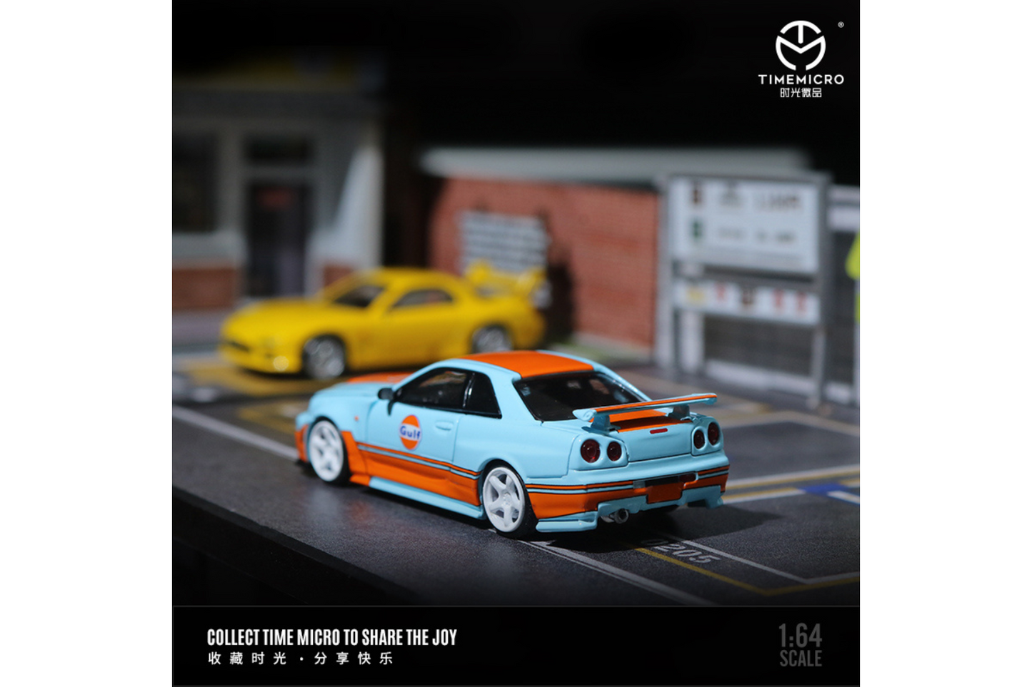 Time Micro 1/64 Nissan Skyline GT-R (R34) Z-Tune in Gulf Livery