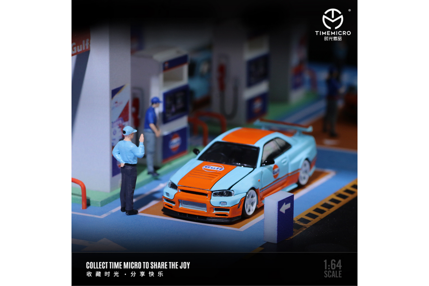 Time Micro 1/64 Nissan Skyline GT-R (R34) Z-Tune in Gulf Livery