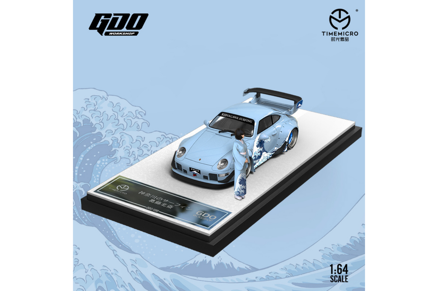 Time Micro x GDO 1/64 Porsche 911 RWB993 in Kanagawa Surfing Livery