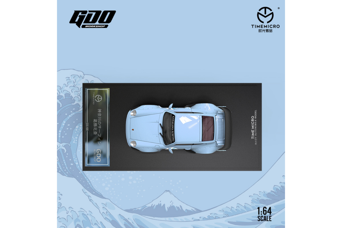 Time Micro x GDO 1/64 Porsche 911 RWB993 in Kanagawa Surfing Livery