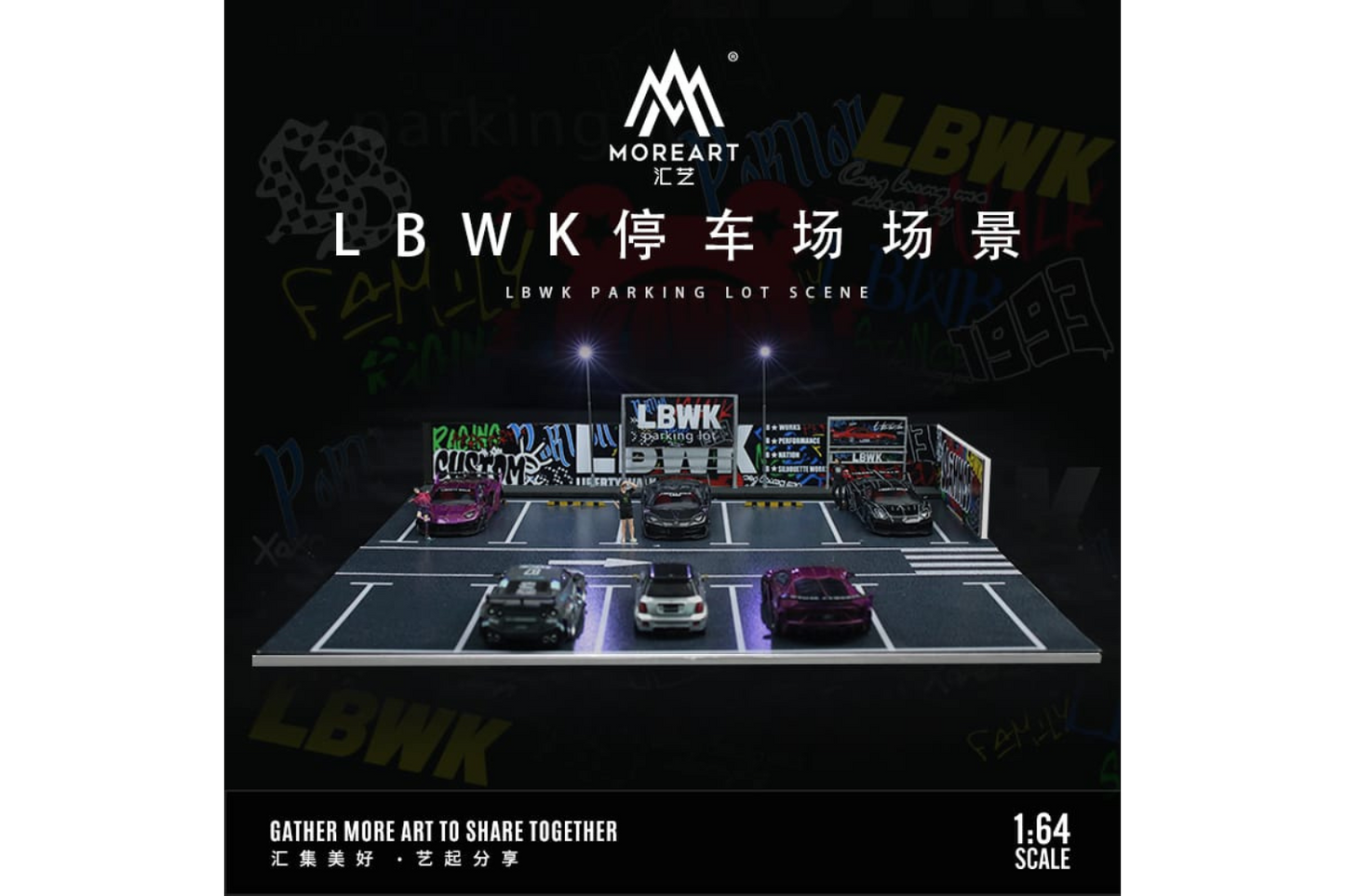 More Art 1/64 Scale Illuminated Parking Lot Scene