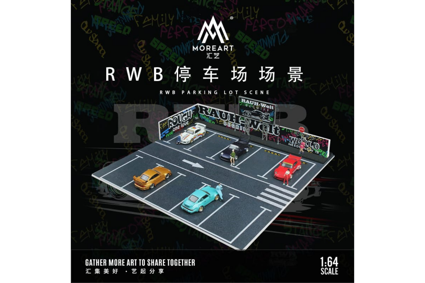 More Art 1/64 Scale Illuminated Parking Lot Scene