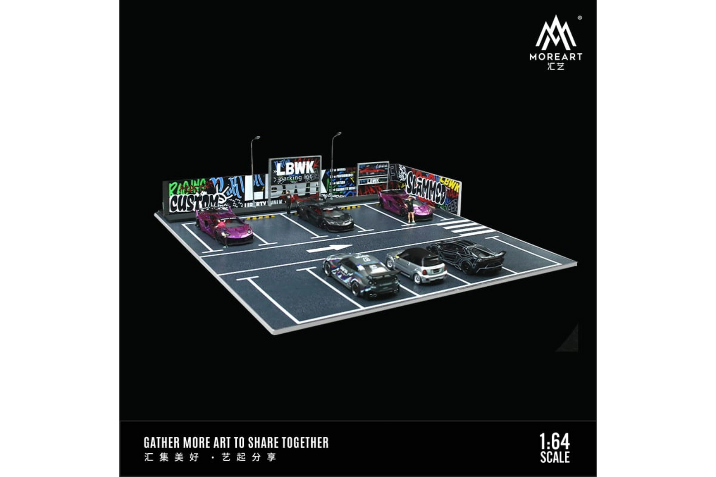 More Art 1/64 Scale Illuminated Parking Lot Scene