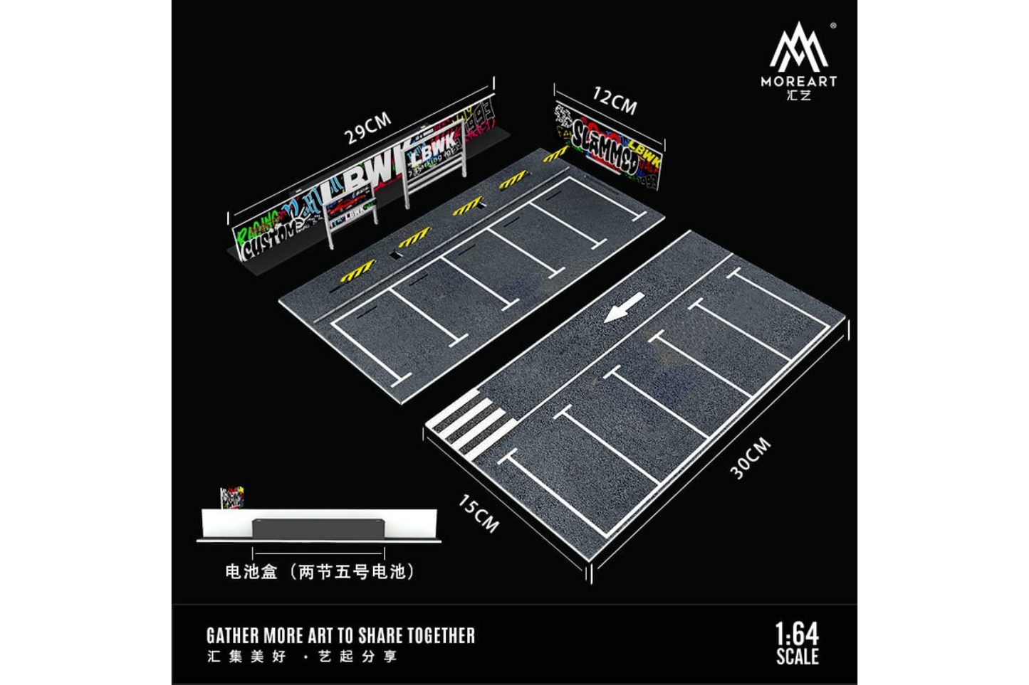 More Art 1/64 Scale Illuminated Parking Lot Scene