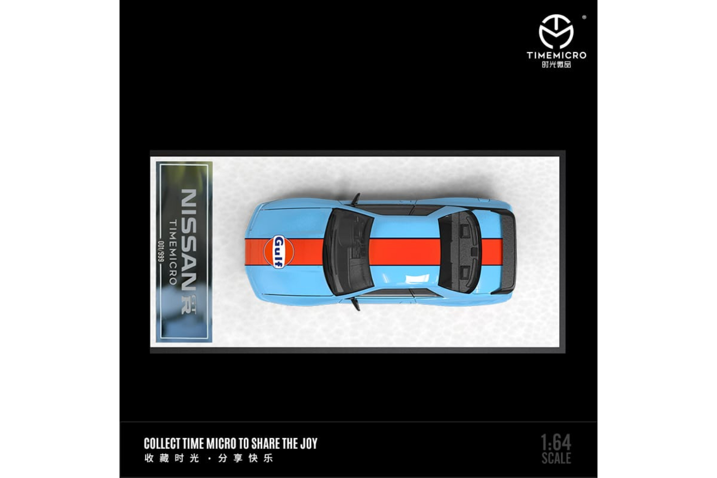 Time Micro 1/64 Nissan Skyline GT-R (R32) In Gulf Livery