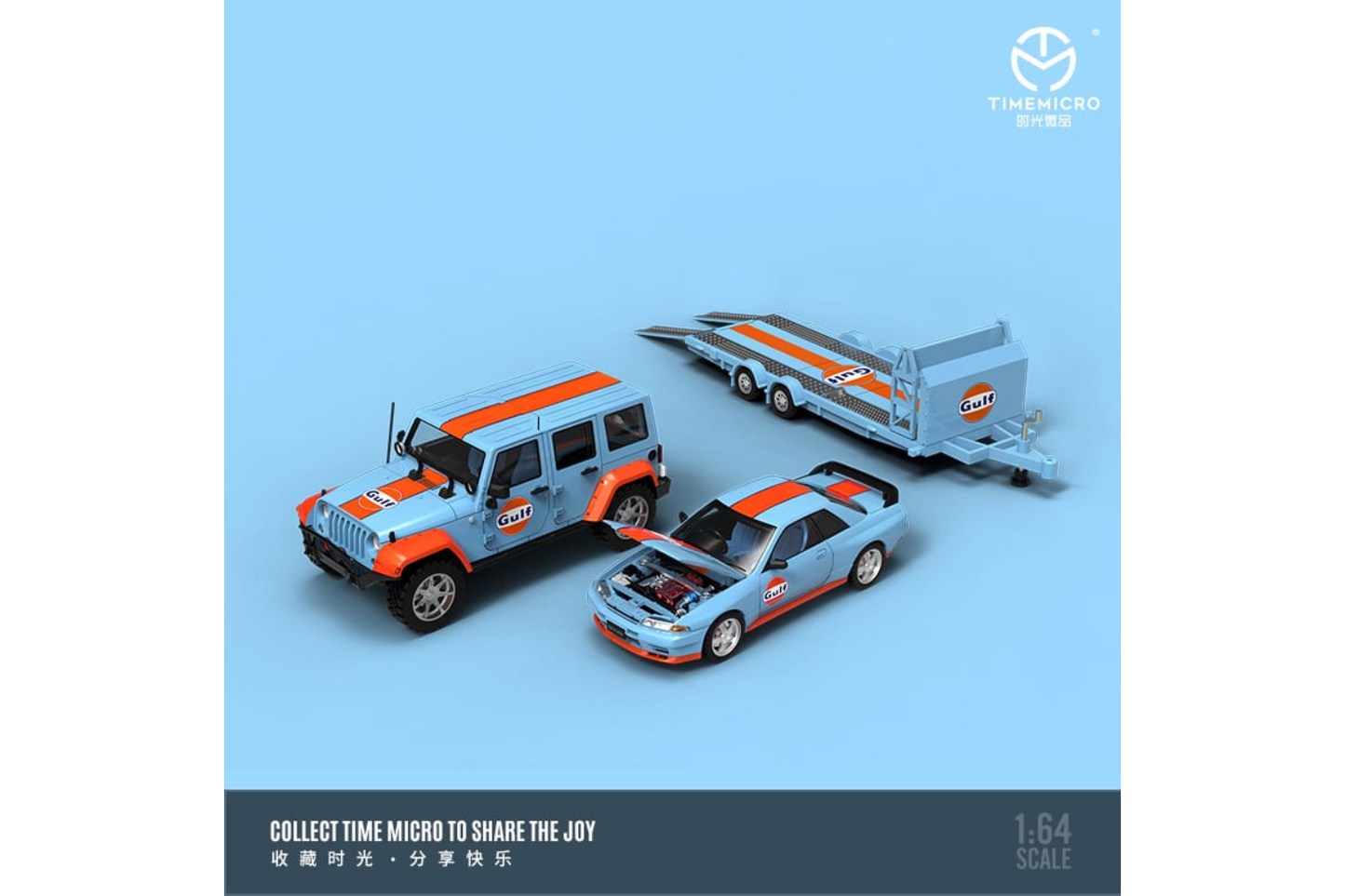 Time Micro 1/64 Nissan Skyline GT-R (R32) & Jeep Wrangler Trailer Set in Gulf Livery