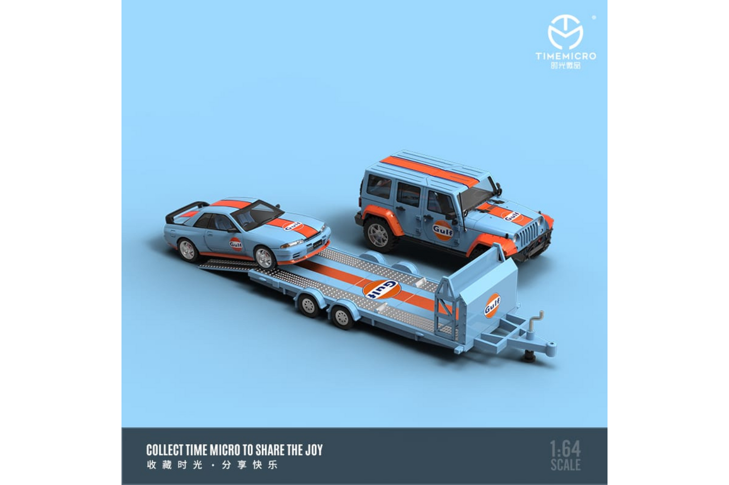 Time Micro 1/64 Nissan Skyline GT-R (R32) & Jeep Wrangler Trailer Set in Gulf Livery