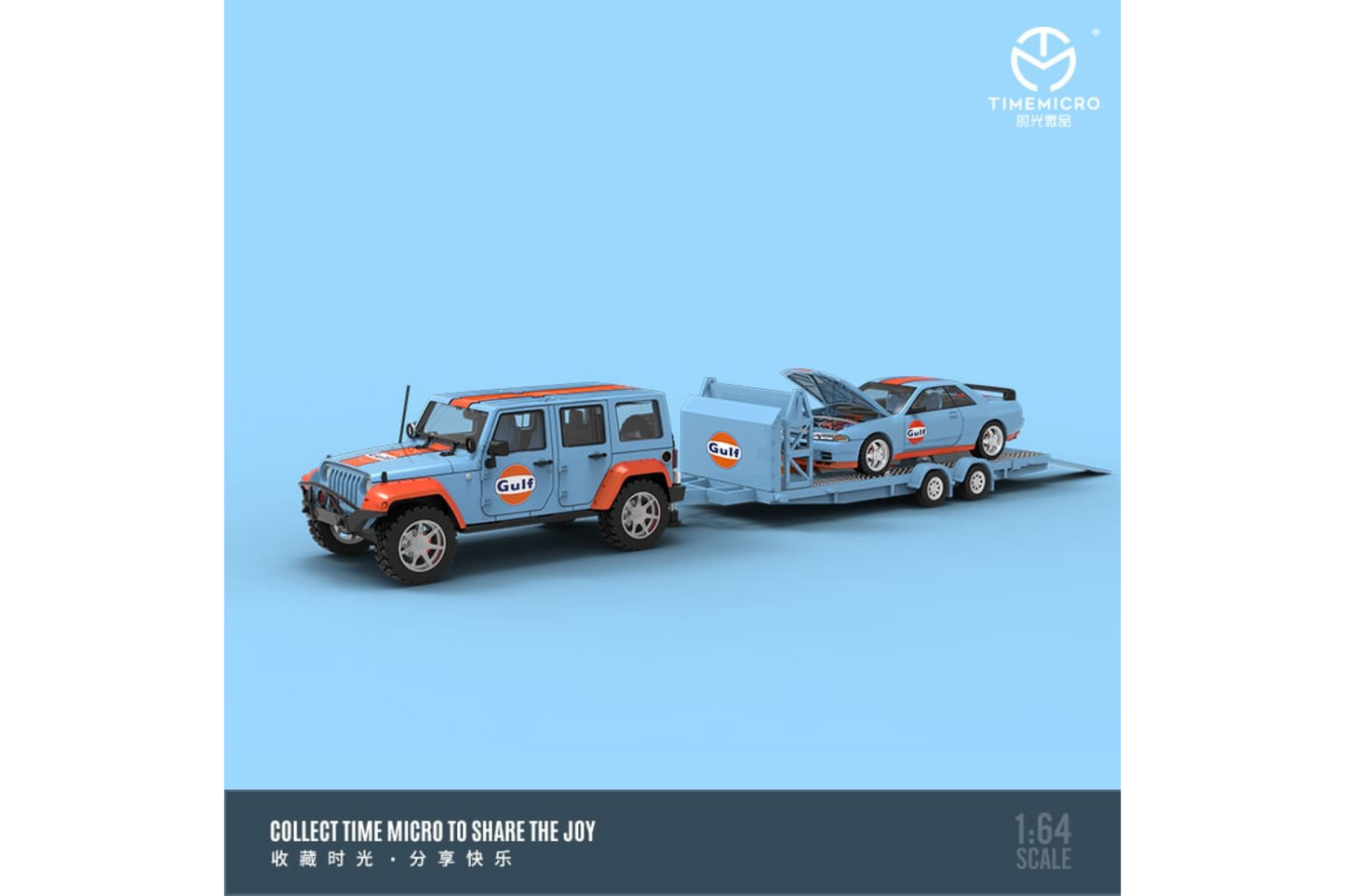 Time Micro 1/64 Nissan Skyline GT-R (R32) & Jeep Wrangler Trailer Set in Gulf Livery