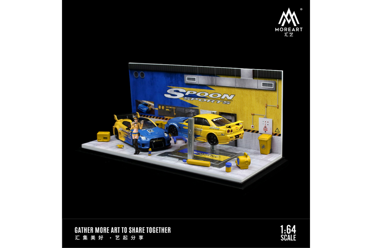 More Art 1/64 Spoon Automobile Repair Workshop