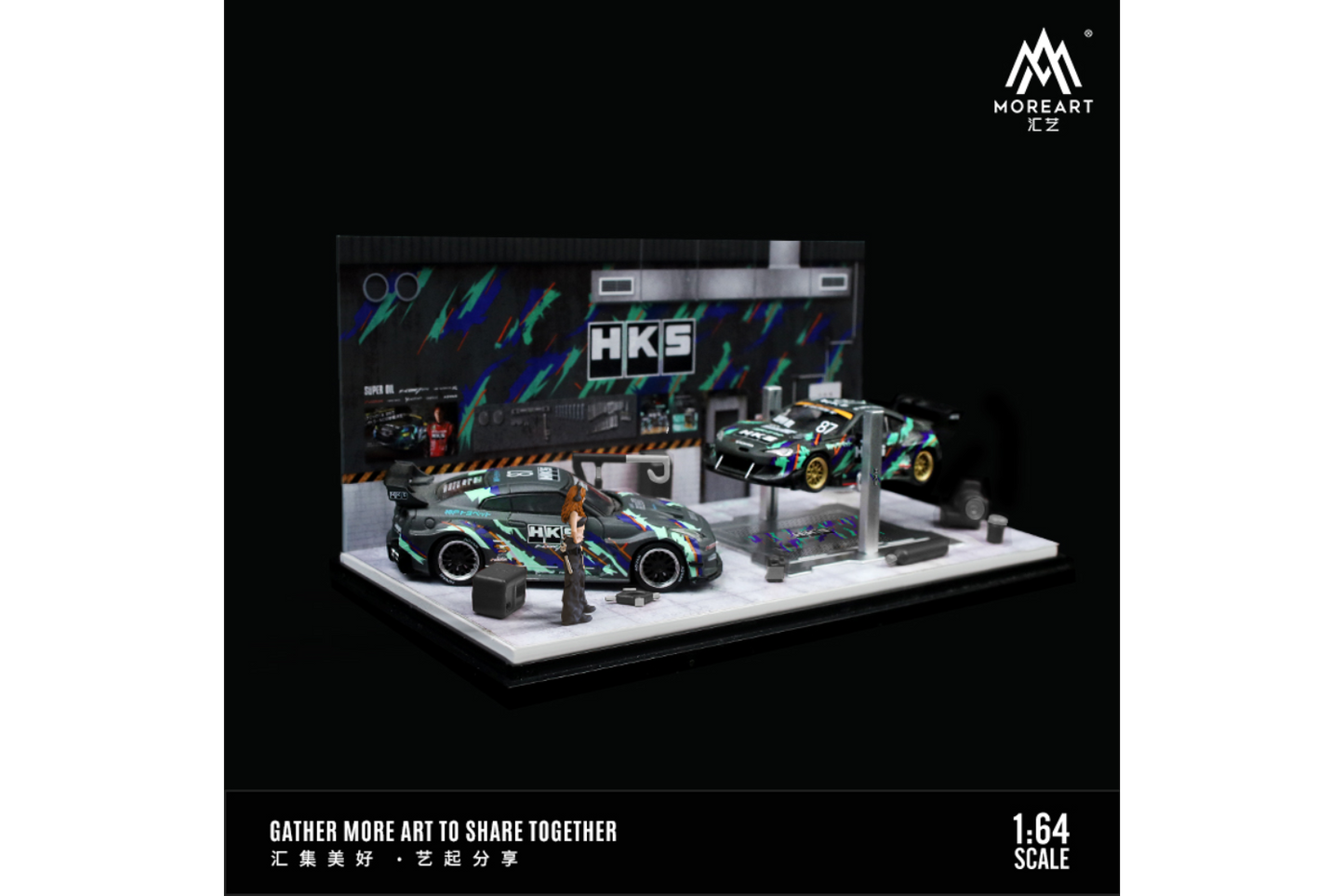 More Art 1/64 HKS Automobile Repair Workshop