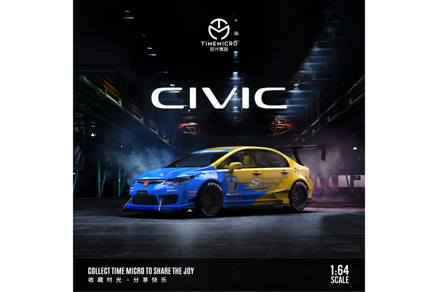 Time Micro 1/64 Honda Civic (FD2) Widebody ′′Spoon Sports′′
