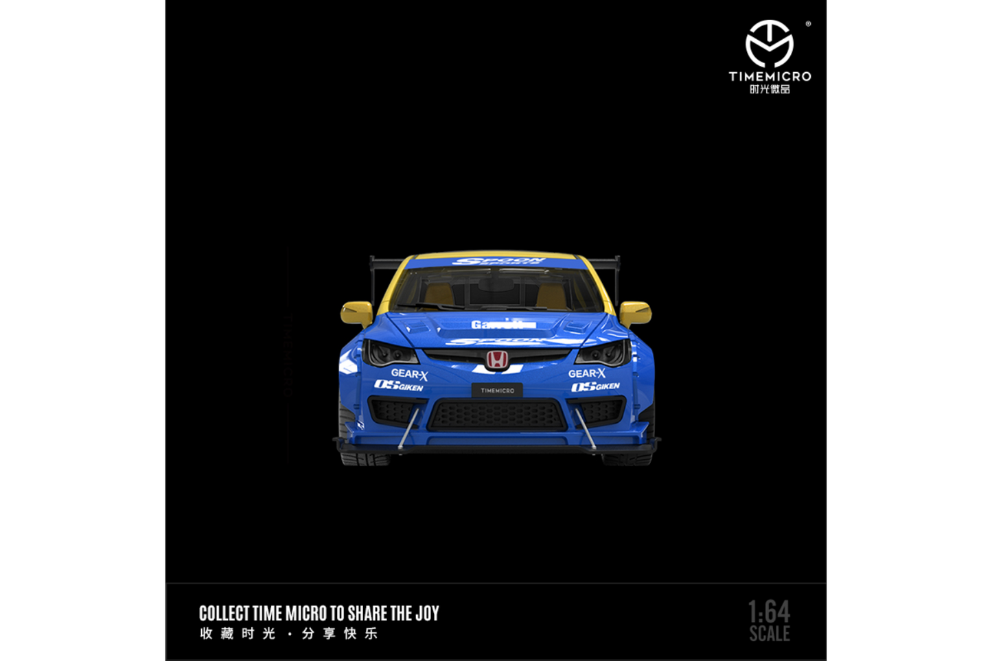 Time Micro 1/64 Honda Civic (FD2) Widebody ′′Spoon Sports′′
