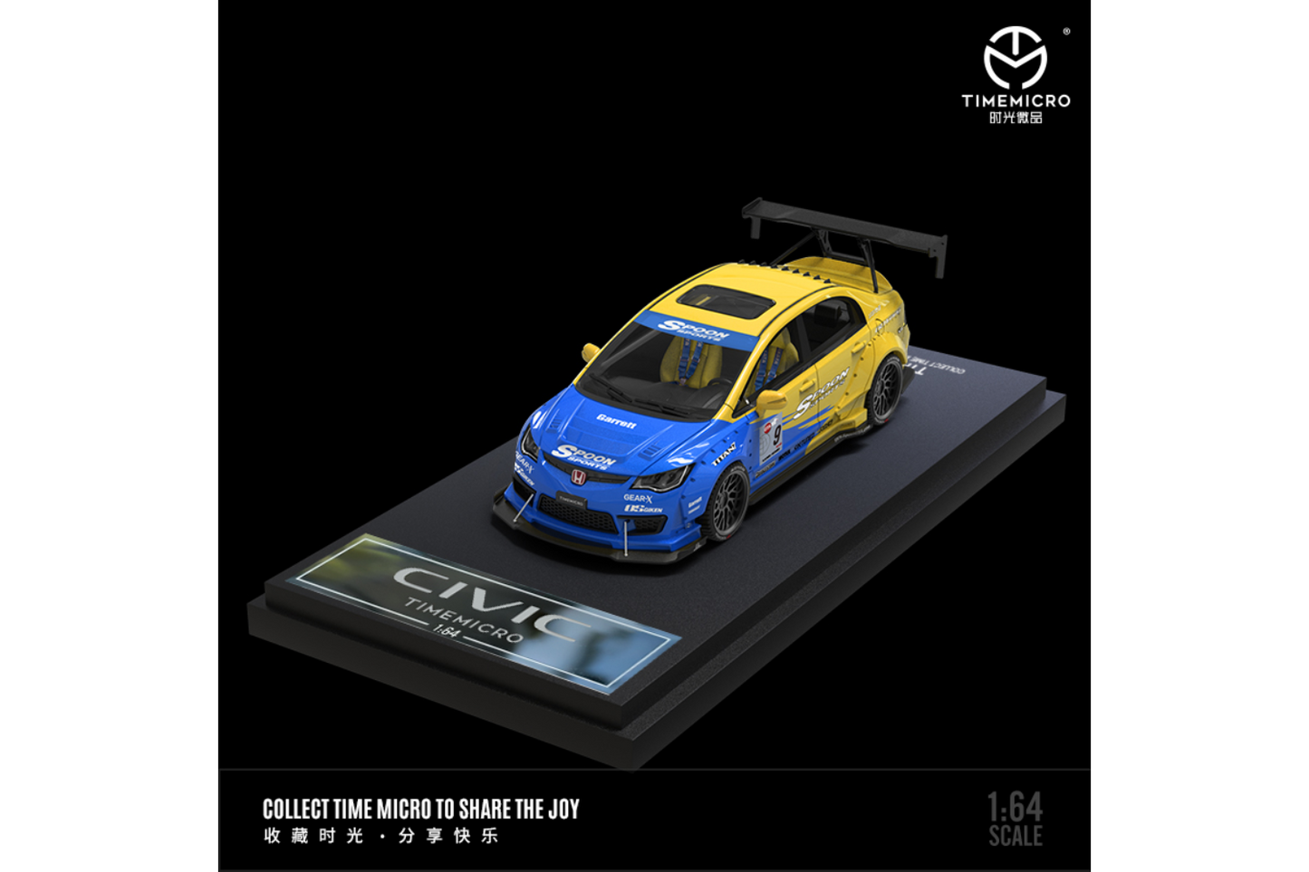 Time Micro 1/64 Honda Civic (FD2) Widebody ′′Spoon Sports′′