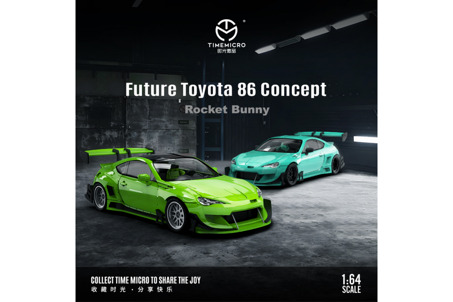 Time Micro 1/64 Rocket Bunny Toyota GT86