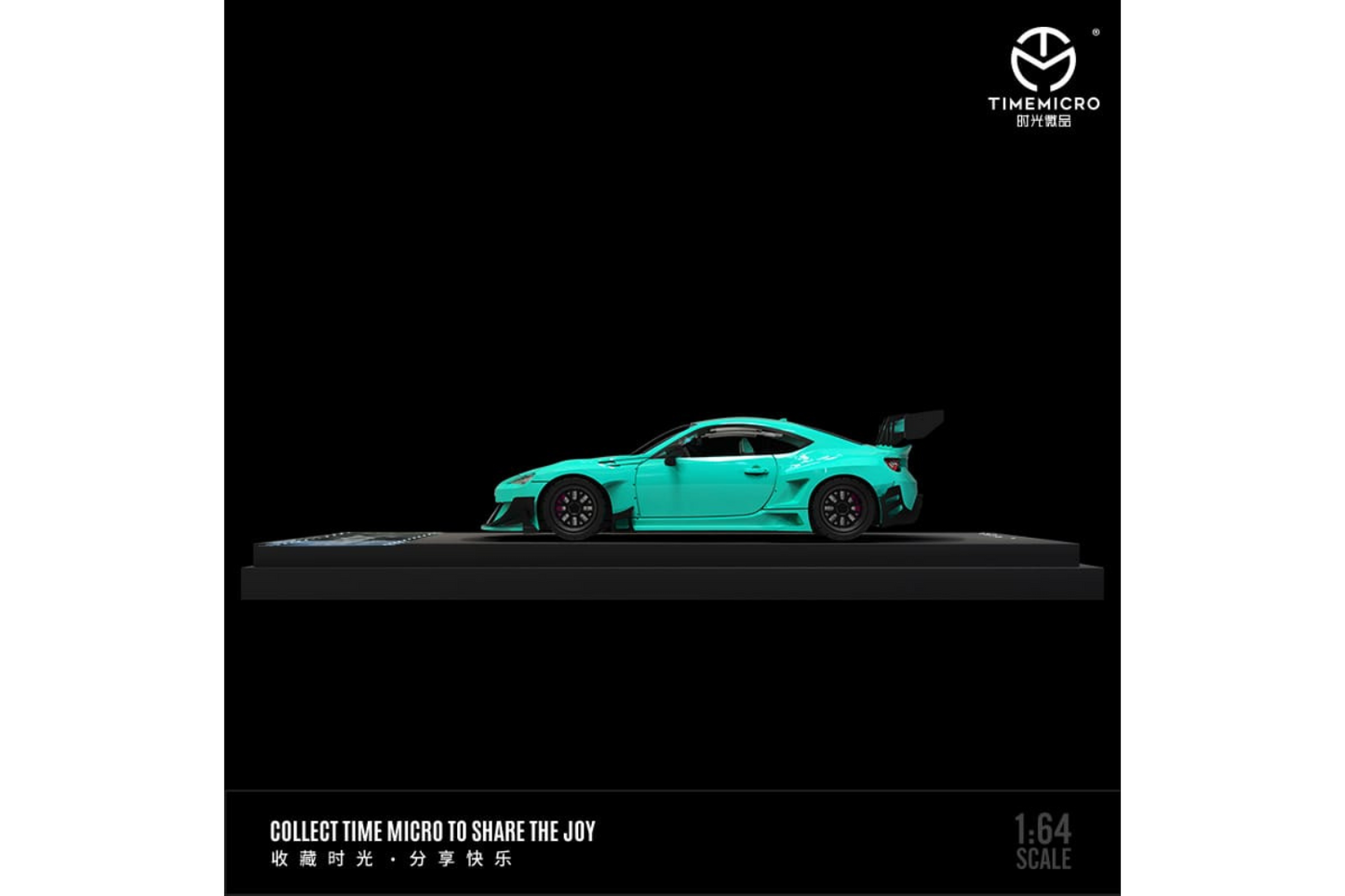 Time Micro 1/64 Rocket Bunny Toyota GT86