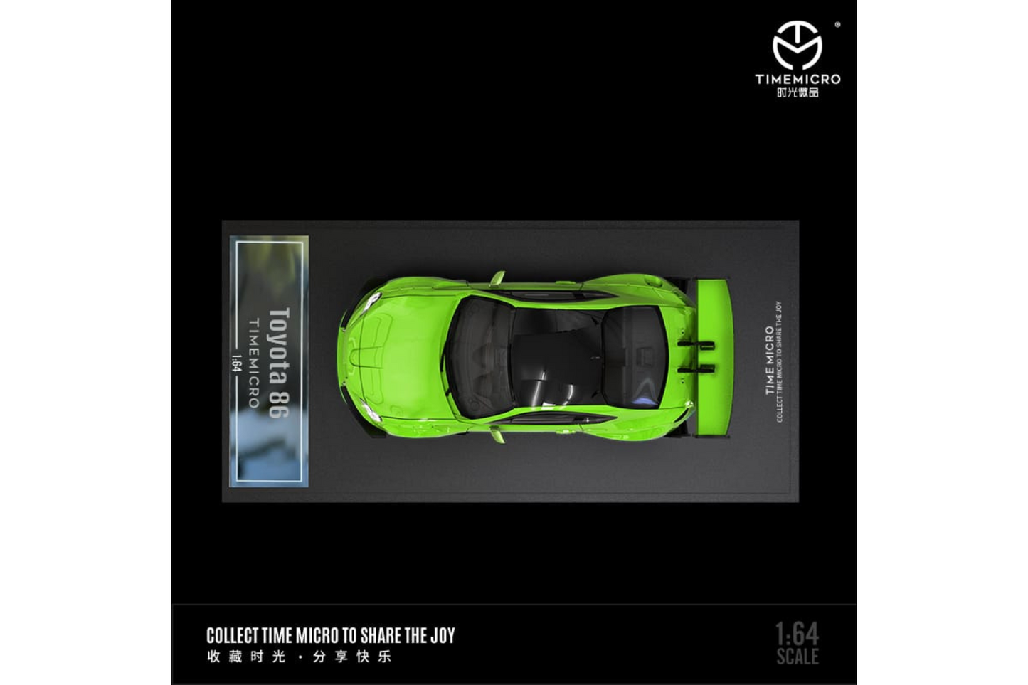 Time Micro 1/64 Rocket Bunny Toyota GT86