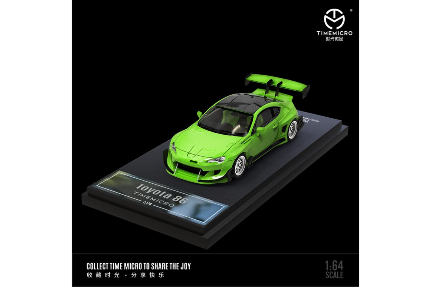 Time Micro 1/64 Rocket Bunny Toyota GT86