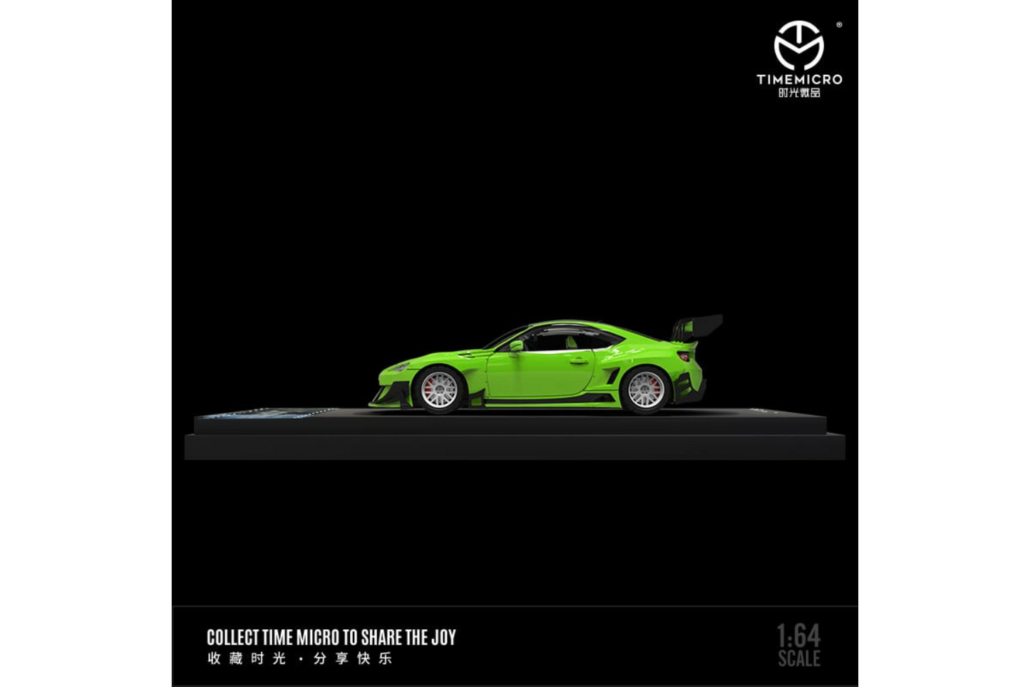 Time Micro 1/64 Rocket Bunny Toyota GT86