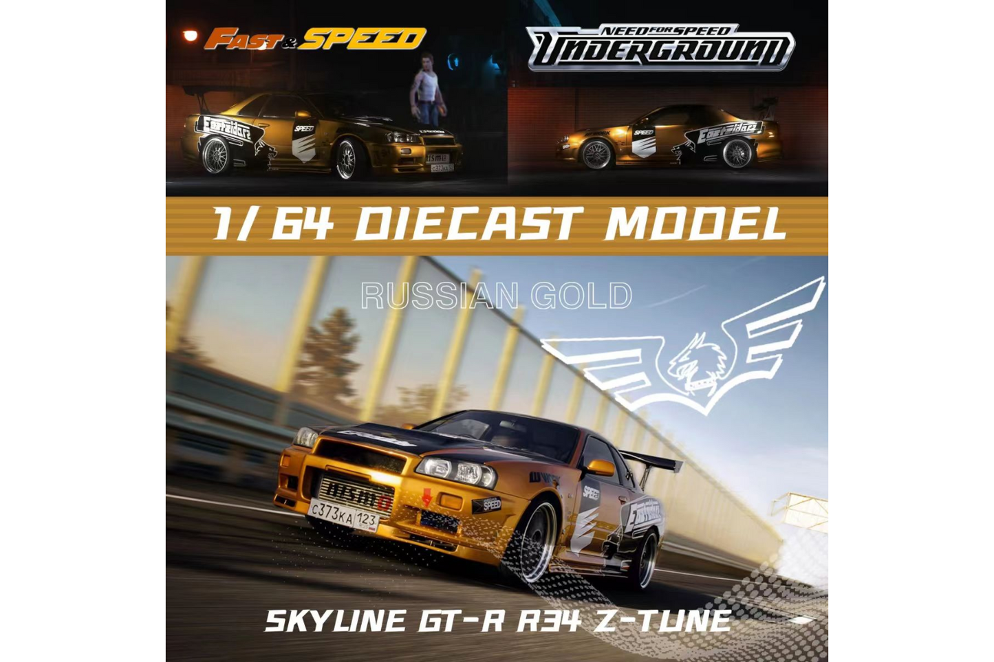 Fast Speed 1/64 Nissan Skyline (R34) Need For Speed Underground Livery