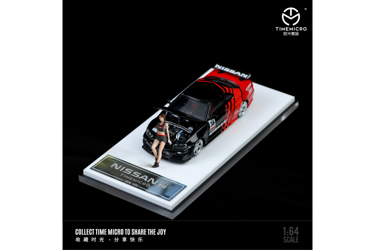 Time Micro 1/64 Nissan Skyline GT-R (R34) Z-Tune