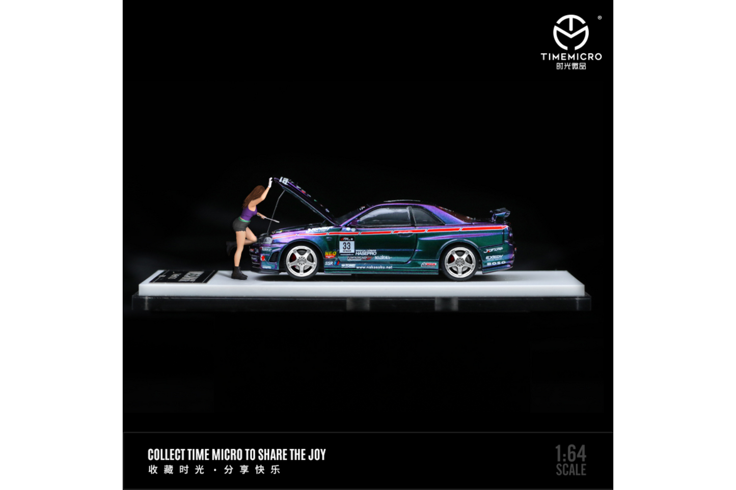Time Micro 1/64 Nissan Skyline GT-R (R34) Z-Tune