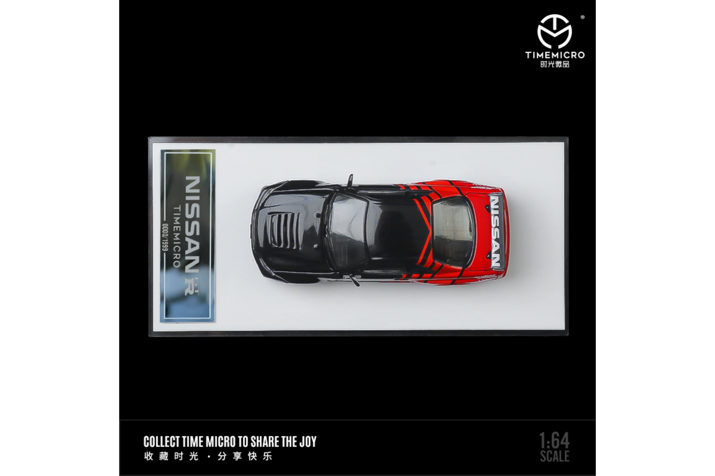 Time Micro 1/64 Nissan Skyline GT-R (R34) Z-Tune