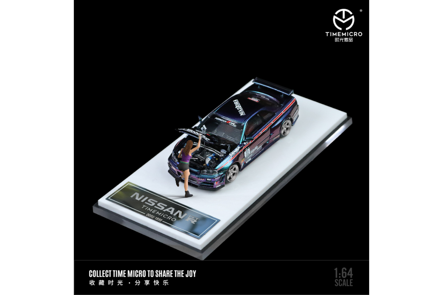 Time Micro 1/64 Nissan Skyline GT-R (R34) Z-Tune