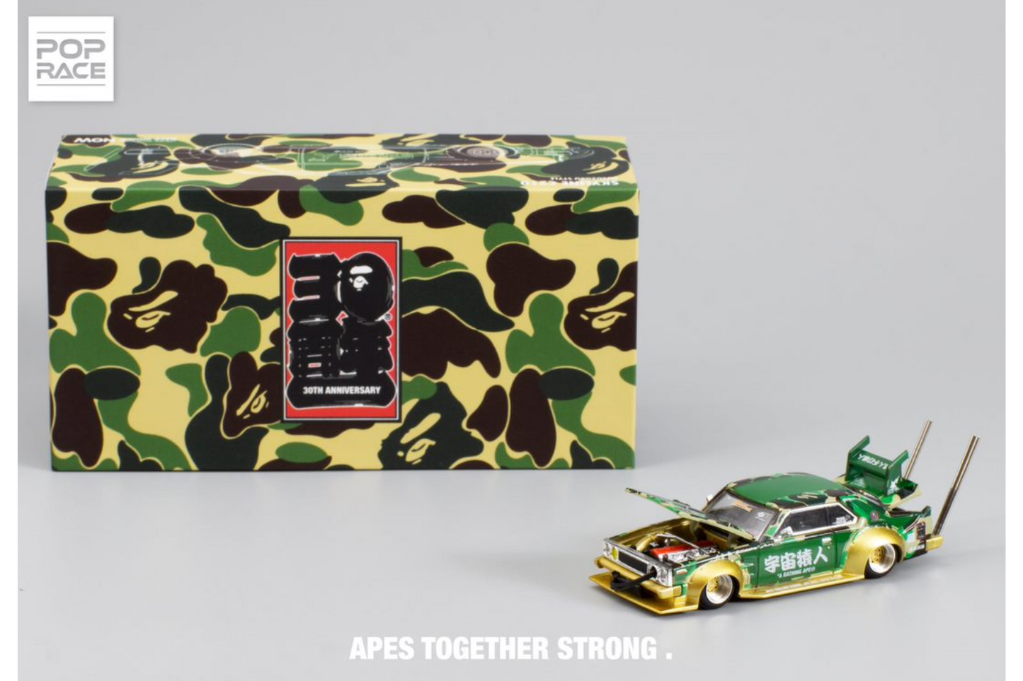 Pop Race x AAPE 1/64 Nissan Skyline (C210) Bosozoku Style Bathing Ape Camo - 30th Anniversary