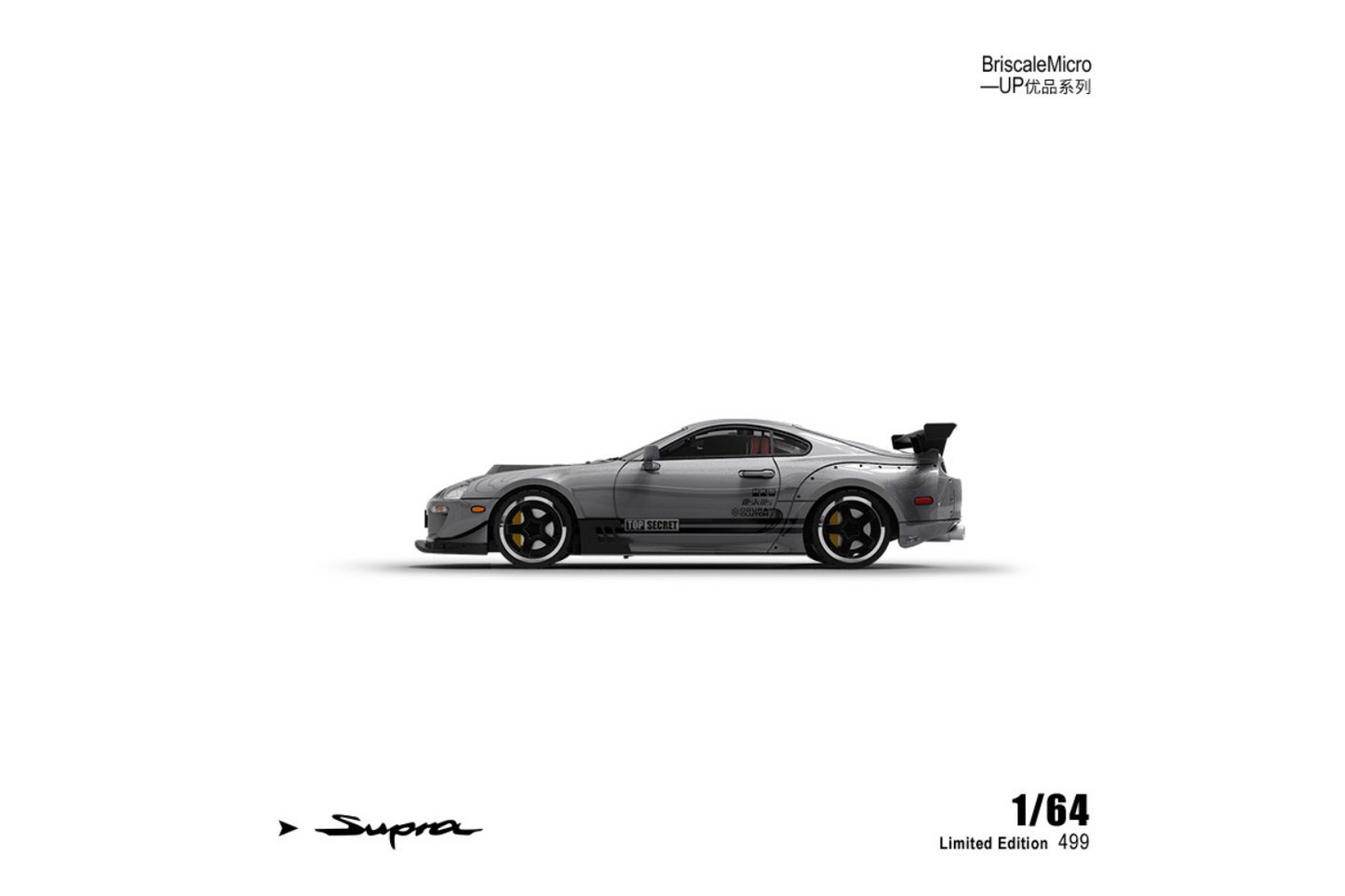 BriscaleMicro 1/64 Toyota Supra (A80) Widebody in Silver