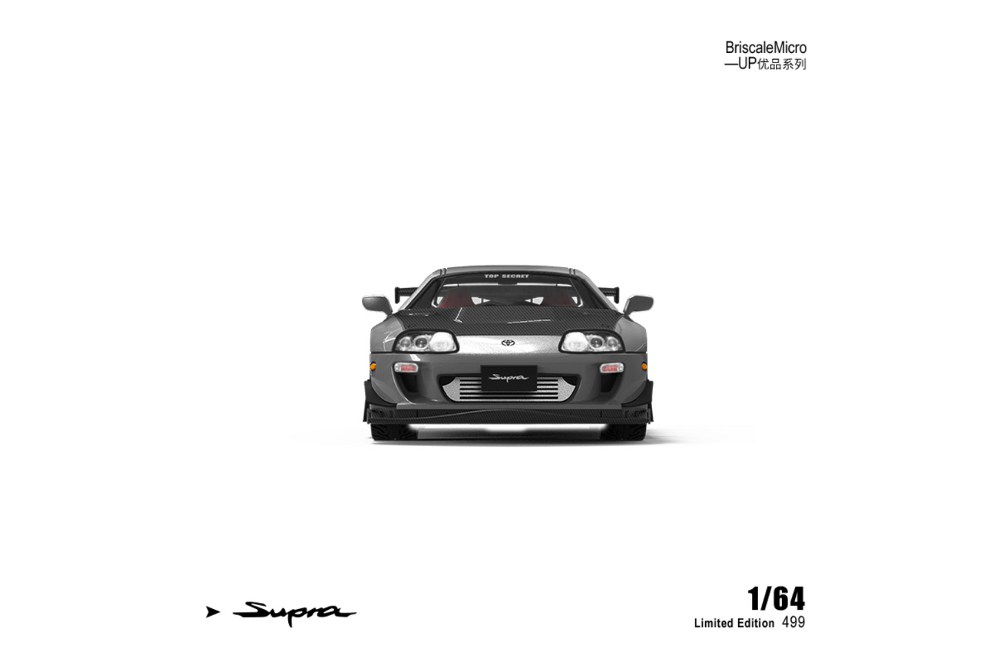 BriscaleMicro 1/64 Toyota Supra (A80) Widebody in Silver