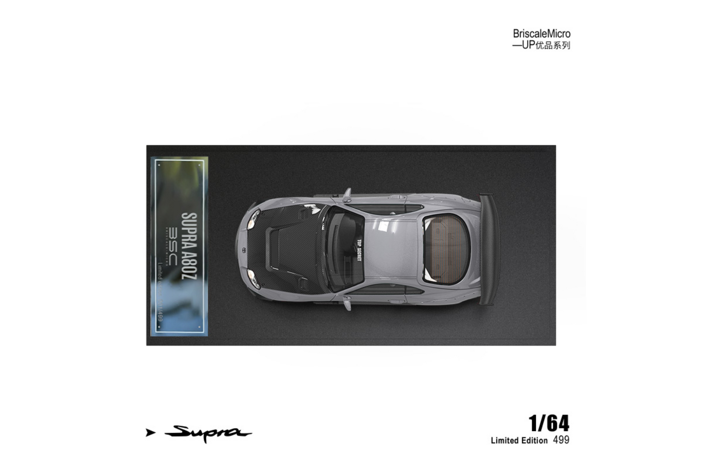 BriscaleMicro 1/64 Toyota Supra (A80) Widebody in Silver