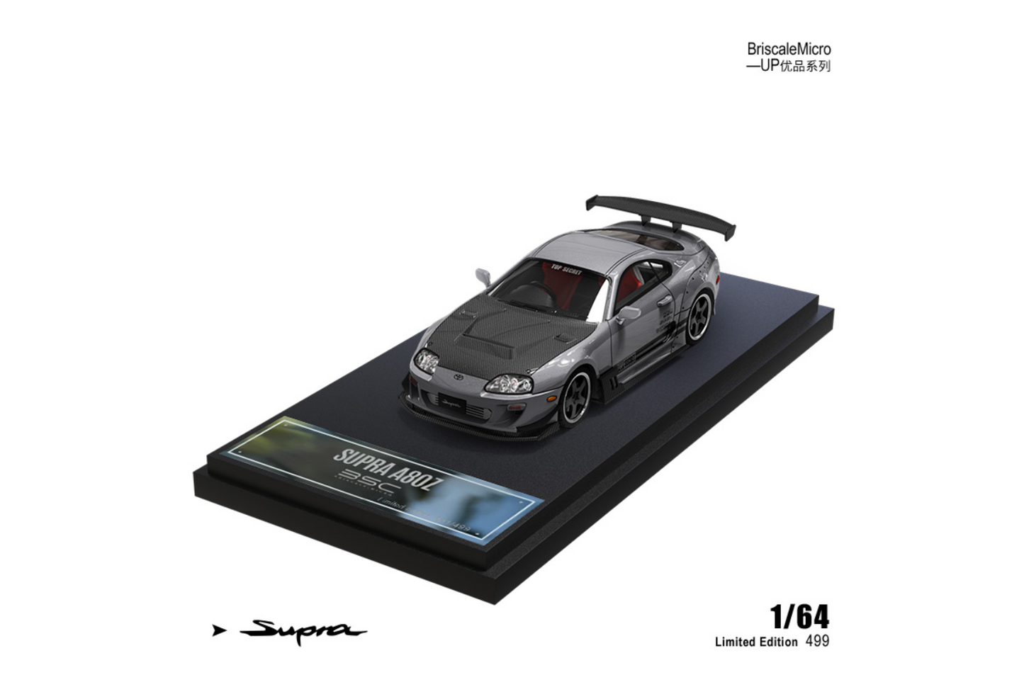 BriscaleMicro 1/64 Toyota Supra (A80) Widebody in Silver