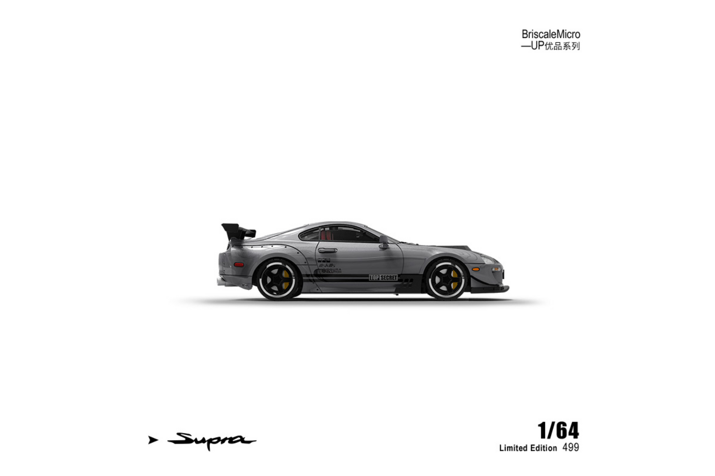 BriscaleMicro 1/64 Toyota Supra (A80) Widebody in Silver