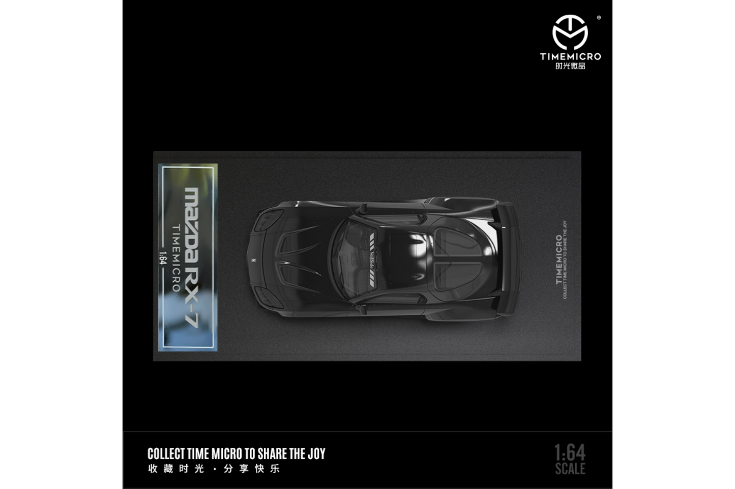 Time Micro 1/64 Mazda RX-7 (FD3S) Veilside