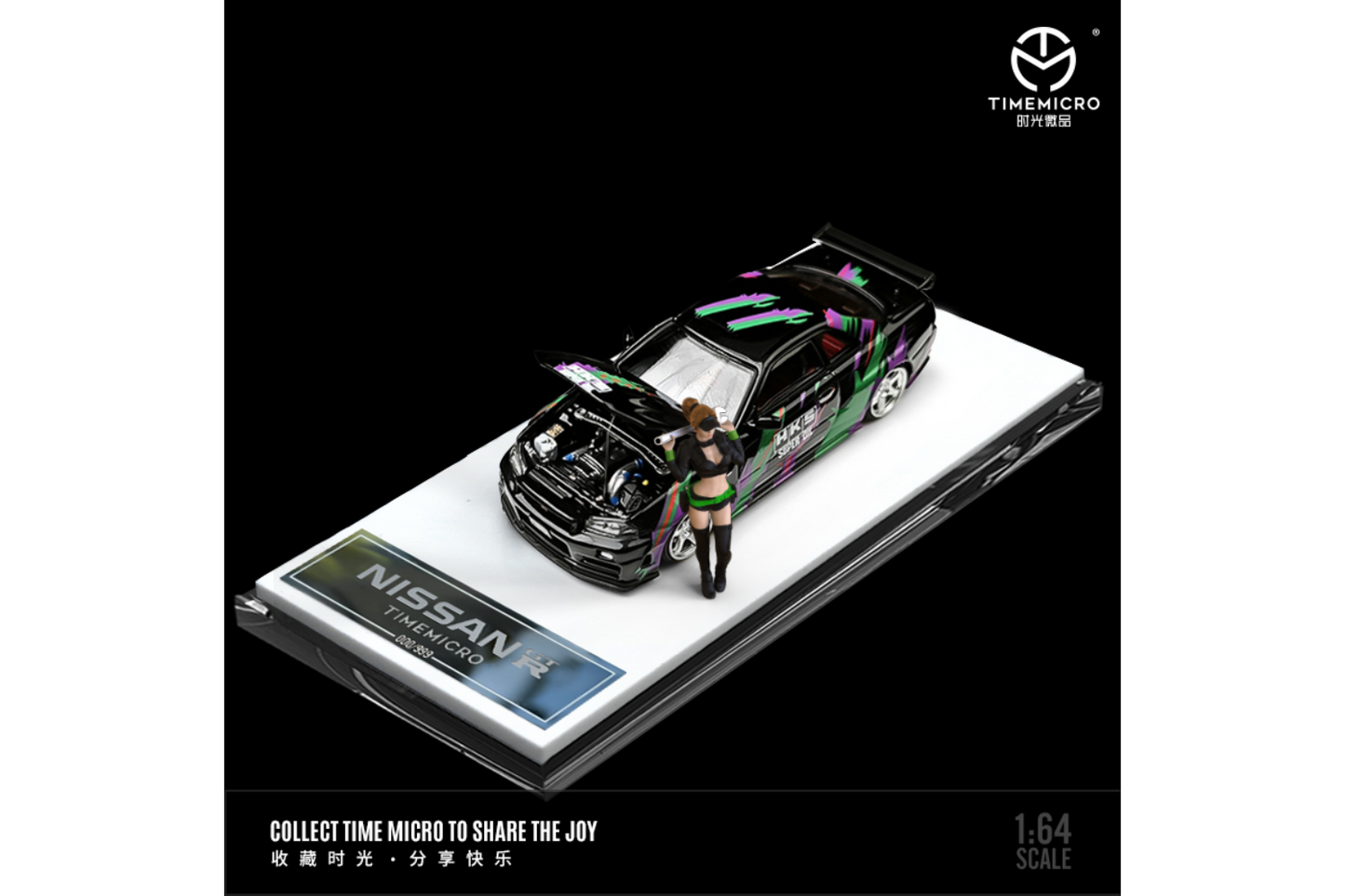 Time Micro 1/64 Nissan Skyline GT-R (R34) Z-Tune in HKS Livery