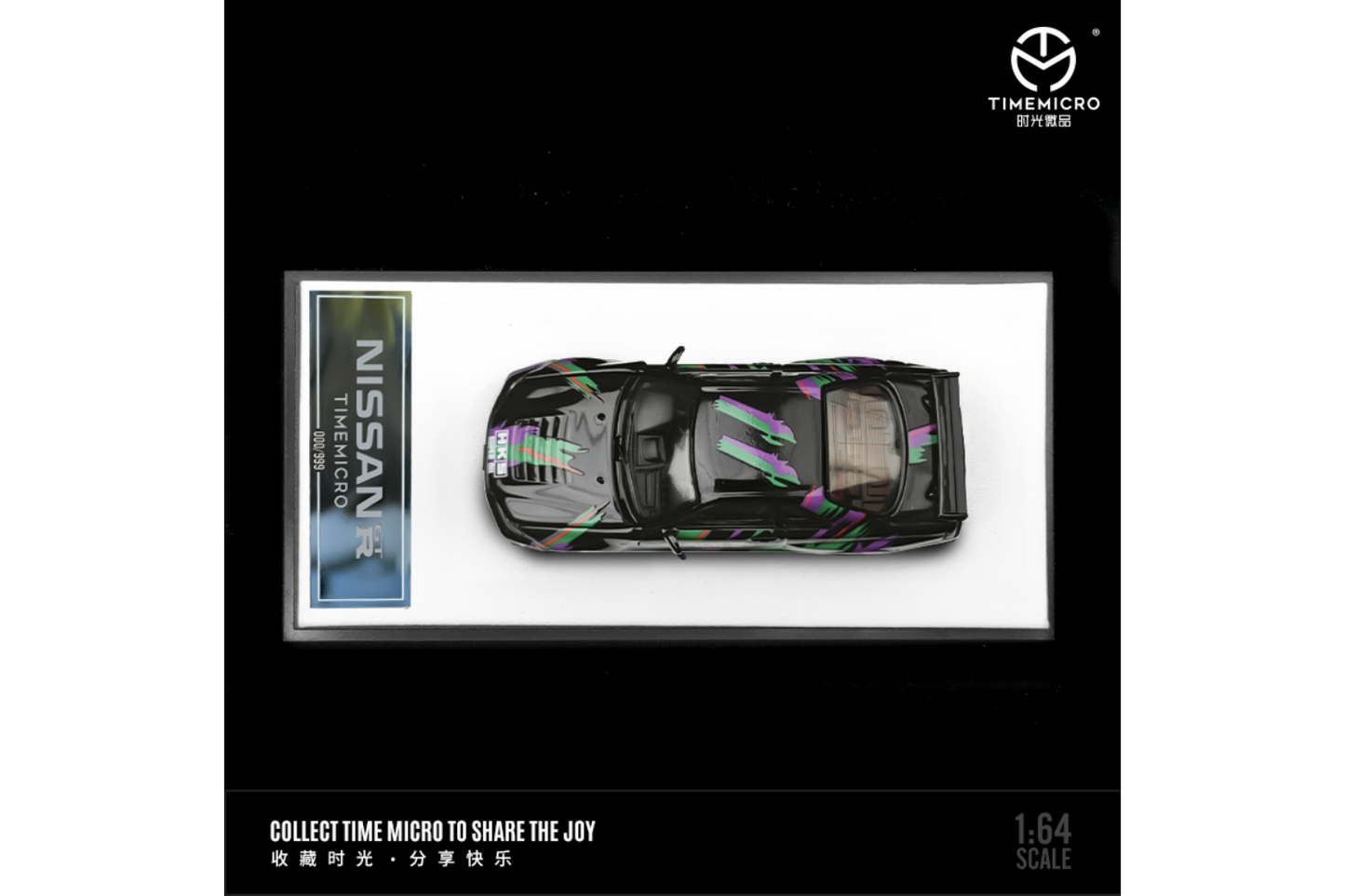 Time Micro 1/64 Nissan Skyline GT-R (R34) Z-Tune in HKS Livery