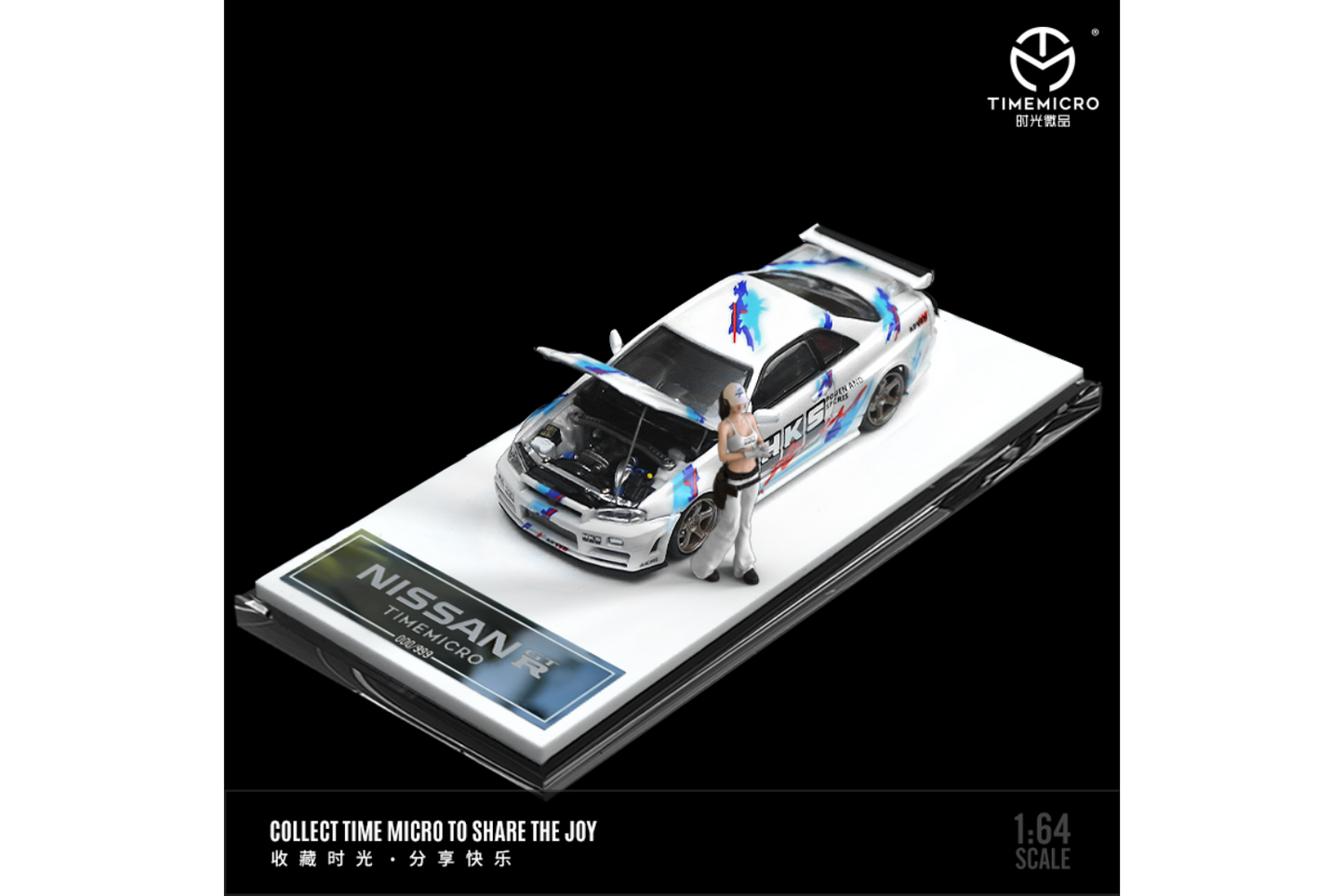 Time Micro 1/64 Nissan Skyline GT-R (R34) Z-Tune in HKS Livery