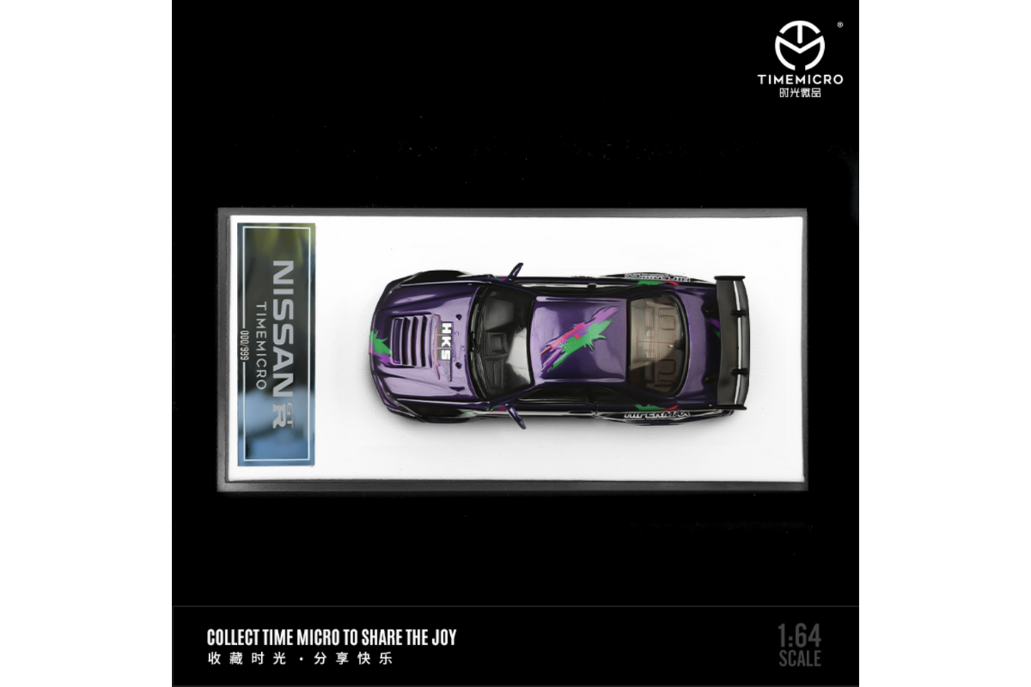 Time Micro 1/64 Nissan Skyline GT-R (R34) Z-Tune in HKS Livery