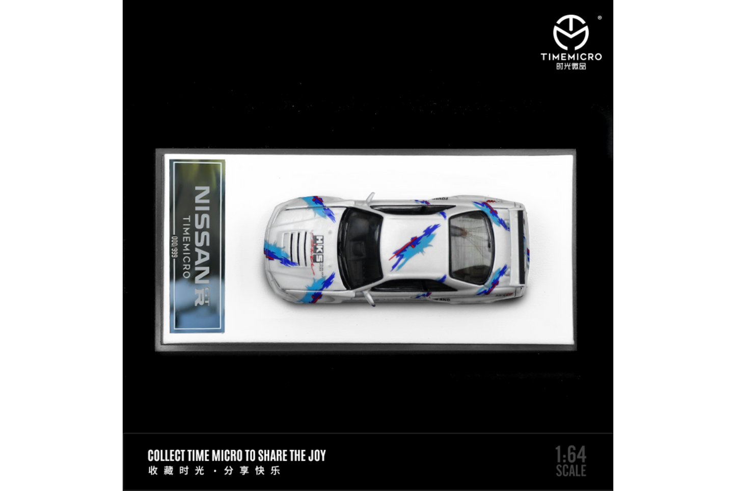 Time Micro 1/64 Nissan Skyline GT-R (R34) Z-Tune in HKS Livery